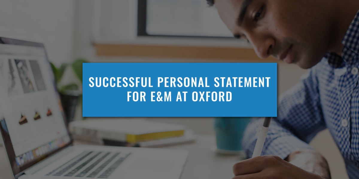 personal statement oxford economics and management