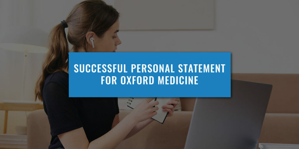 personal statement ucas oxford