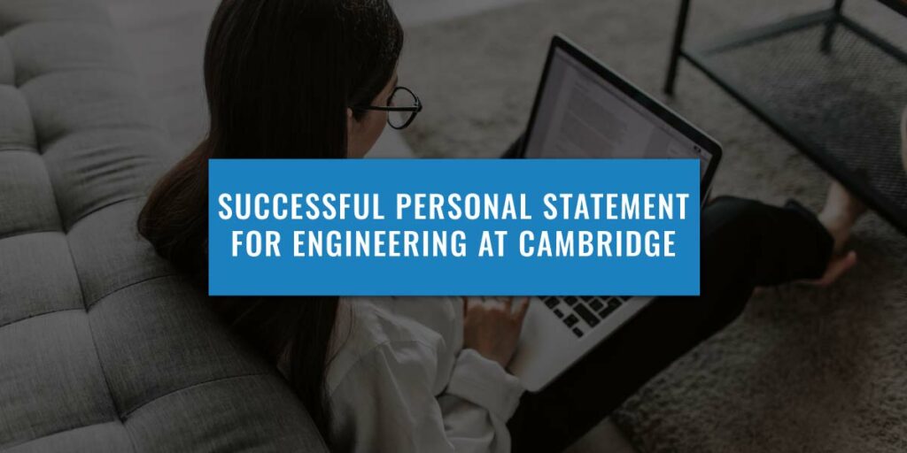 cambridge personal statement engineering