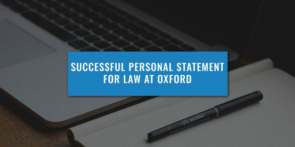 personal statement law oxford