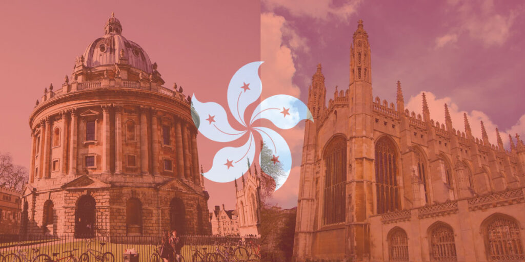 Oxbridge landmarks overlayed by the Hong Kong flag